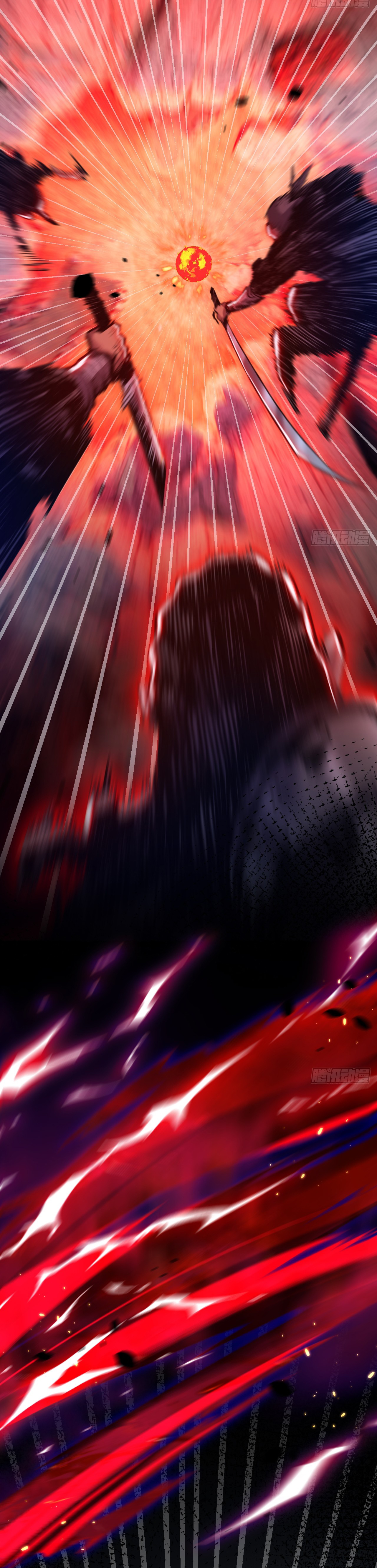 I'm the boss in Magic Moon ตอนที่ 10 หน้า 46