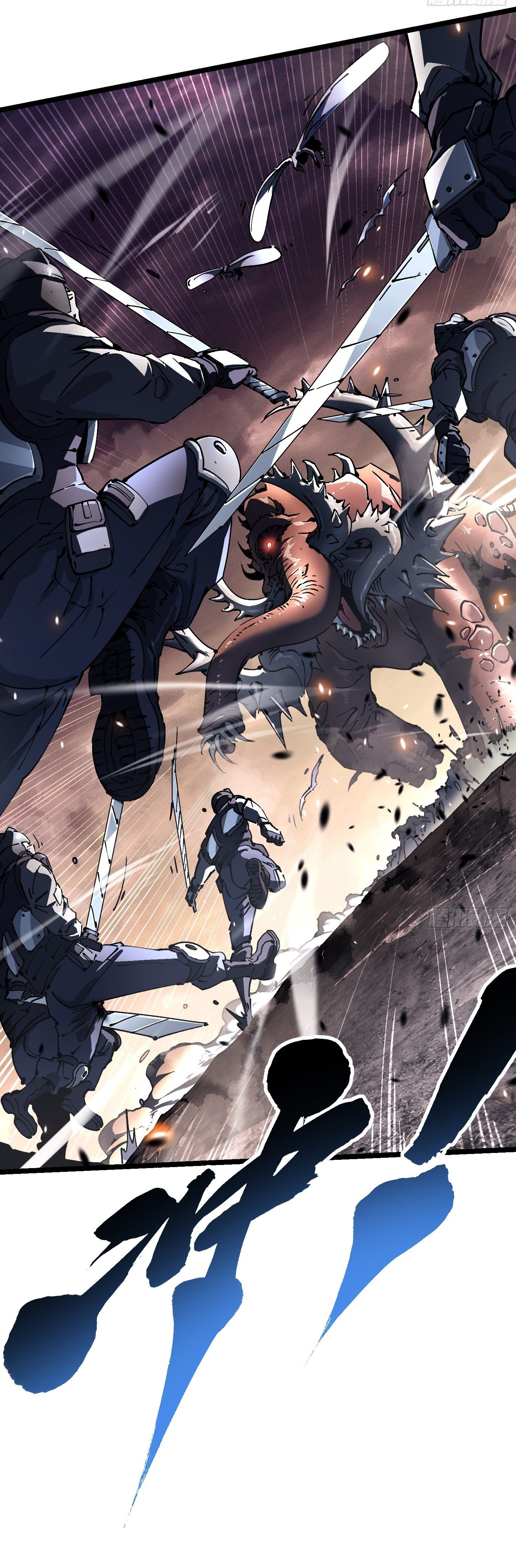 ขอให้ข้าเป็นราชาเเห่งเหล่ามอนเตอร์ ( starting from awakening the king of monsters ) ตอนที่ 25 หน้า 25