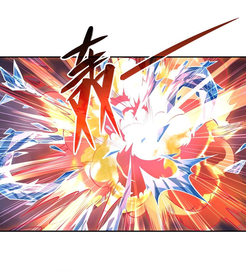 ศิษย์ของข้าล้วนมีอนาคตที่ยิ่งใหญ่ (ชนจีน) ตอนที่ 62 หน้า 26