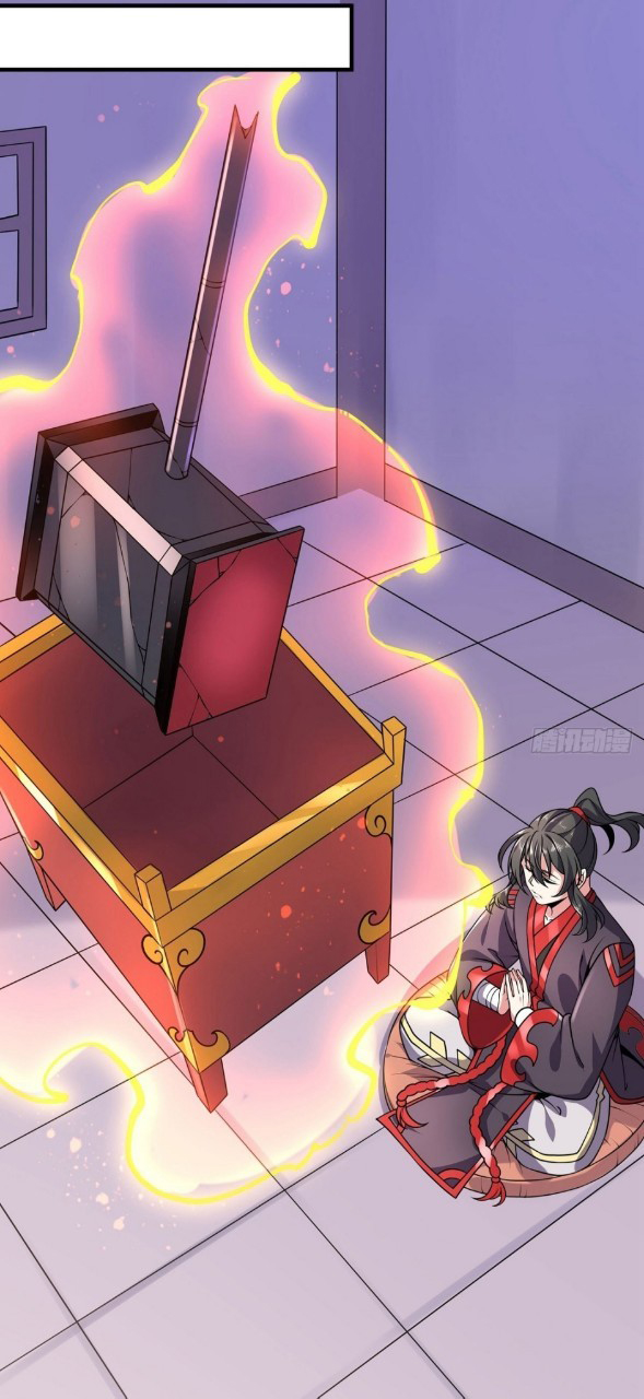 ฮาเร็มพระเอกเทพค้อนสายฟ้า ตอนที่ 34 หน้า 6