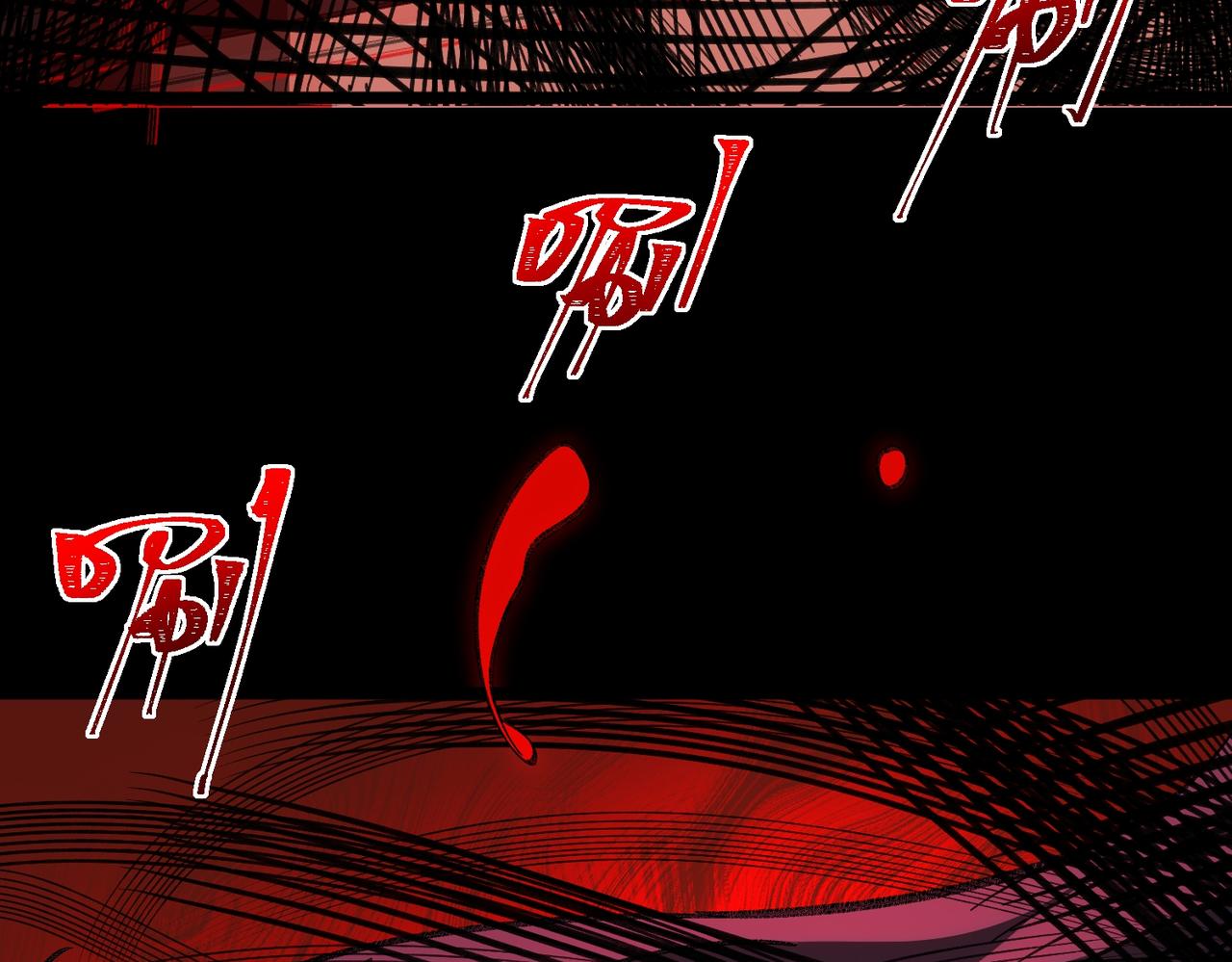 I created an Urban Legend ตอนที่ 15 หน้า 28