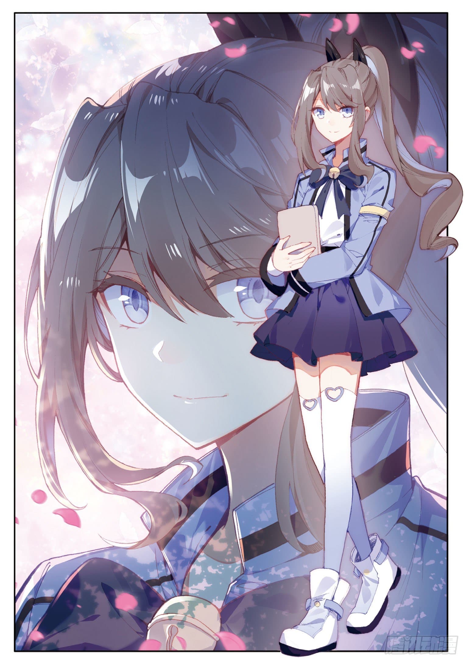 Child of light บุตรแห่งแสง ตอนที่ 5 หน้า 13