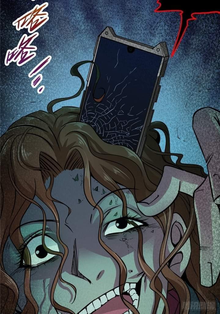 รถไฟสายเหนือ47x ตอนที่ 8 หน้า 7