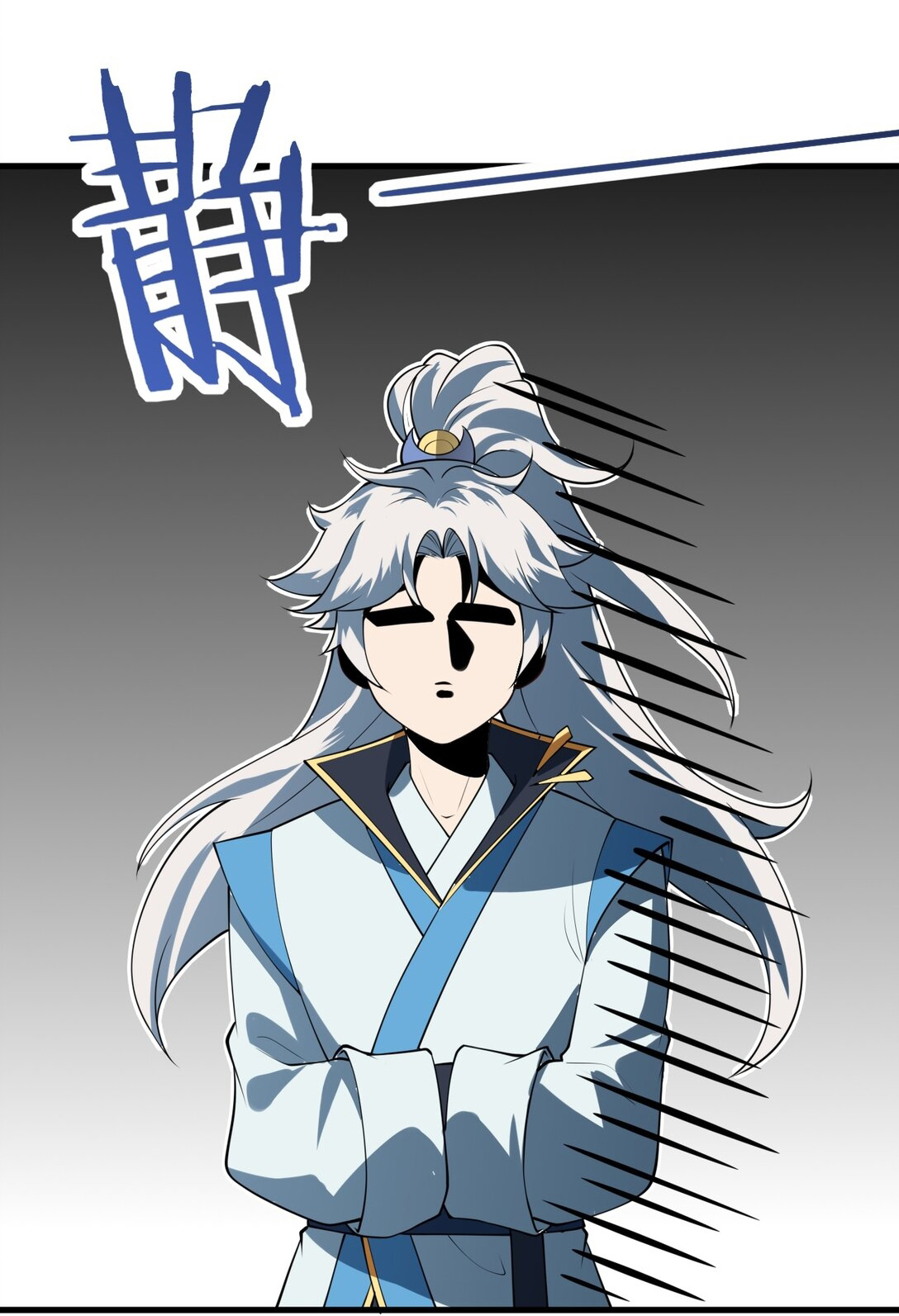 ด้วยโลกแห่งการฝึกตน เหล่าเซียนจึงอยู่ยงคงกระพันในใต้หล้า ตอนที่ 3 หน้า 69