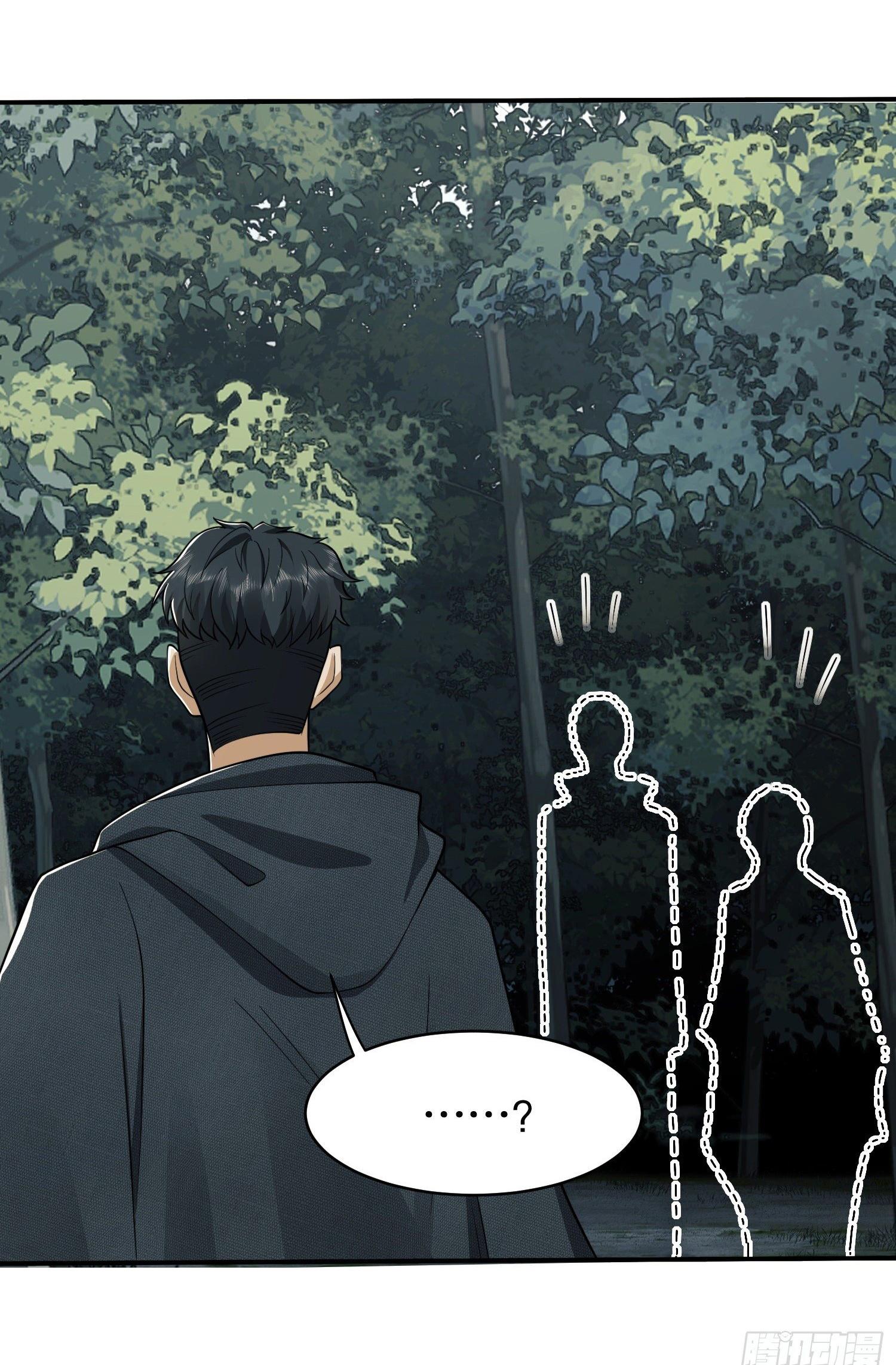 THE FIRST ORDER ตอนที่ 35 หน้า 49