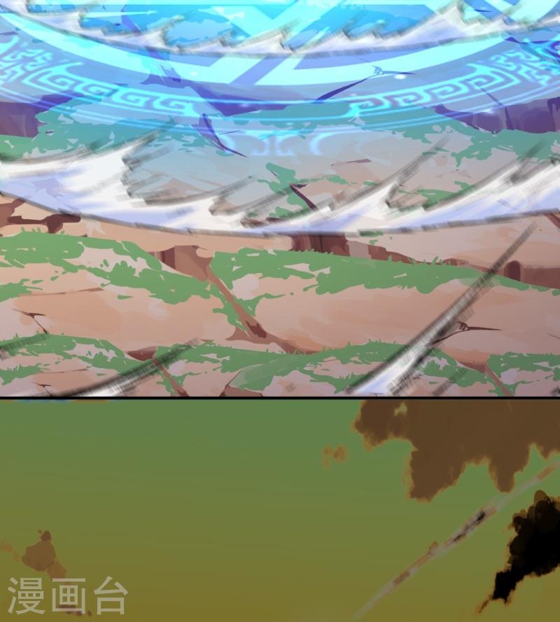 ผู้ขัดเกลาร่างกายที่แข็งแกร่งที่สุดในประวัติศาสตร์ ตอนที่ 40 หน้า 31