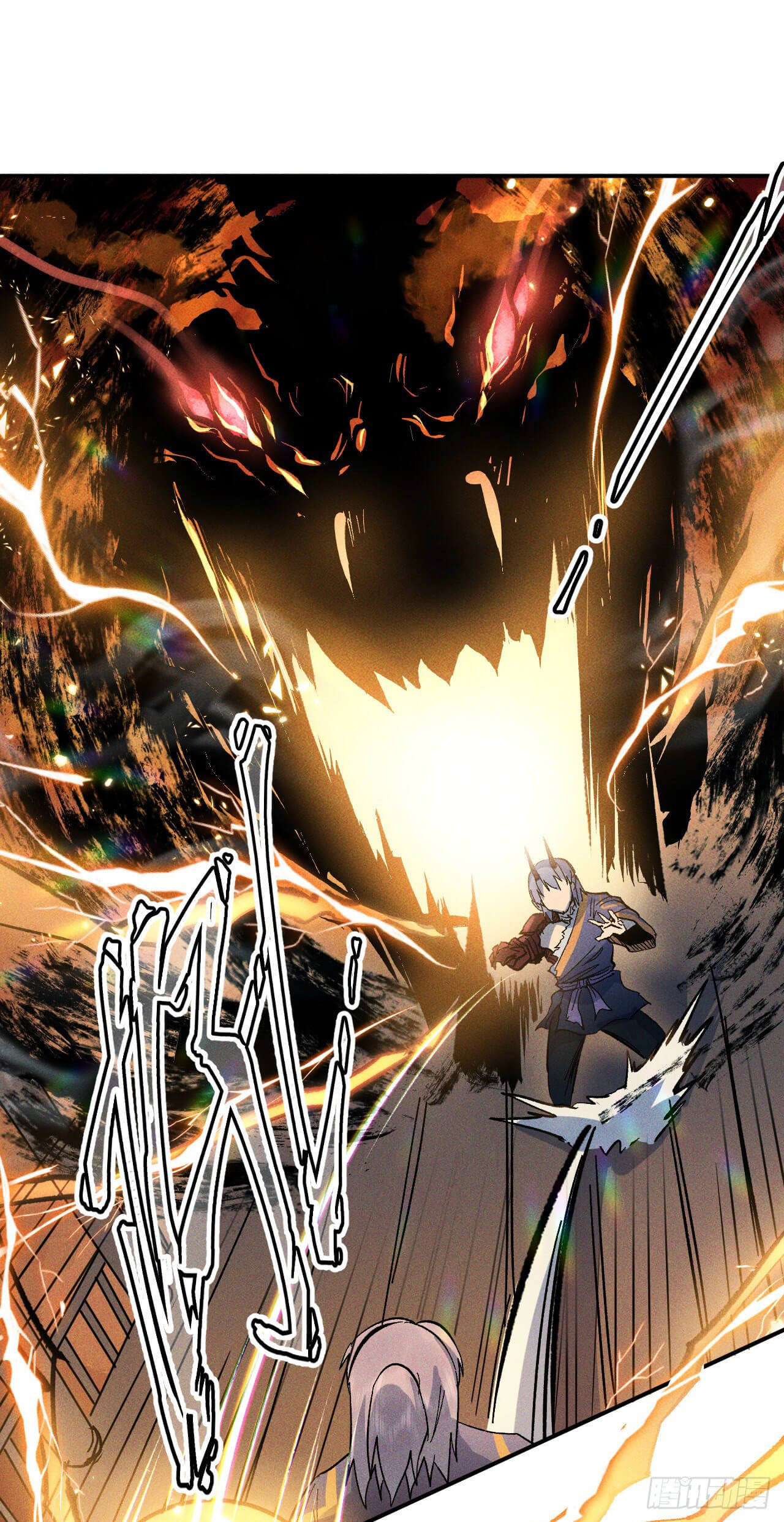 ตูข้านี่แหละเทพ (ทันจีน) ตอนที่ 21 หน้า 19