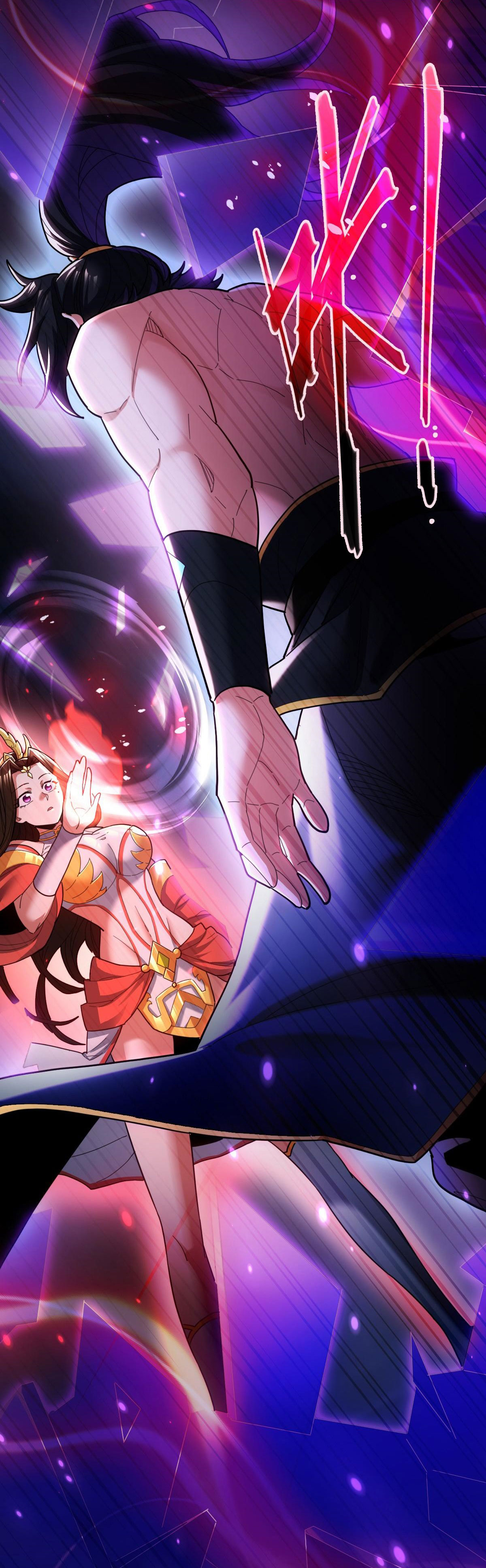 ไร้เทียมทาน จักรพรรดินีผู้เป็นภรรยาข้ายังตกตะลึง ตอนที่ 7 หน้า 62