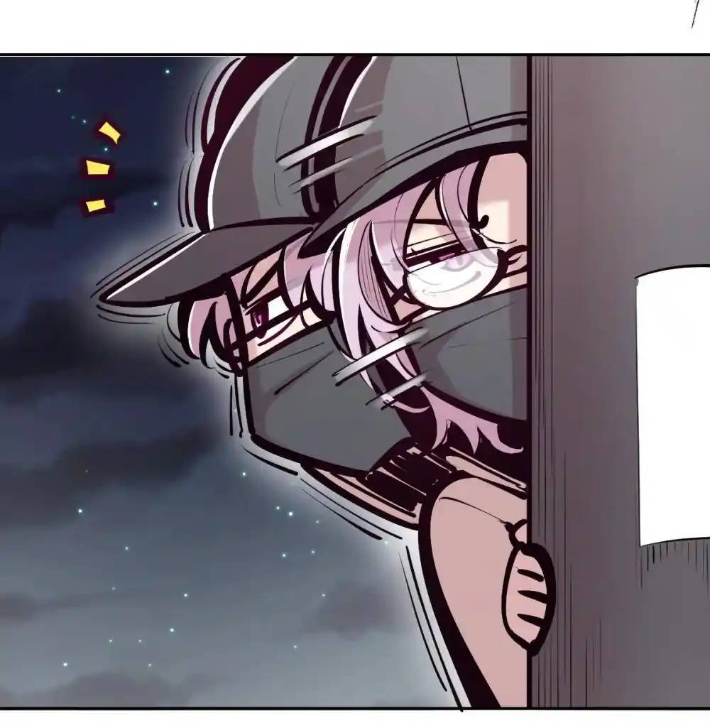 Demon x Angel can't get along! ตอนที่ 145 หน้า 6