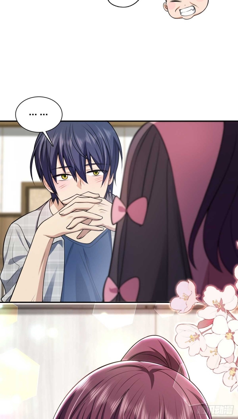 ช่วยทำตัวดีๆกับภรรยาของผมด้วย ตอนที่ 3 หน้า 22