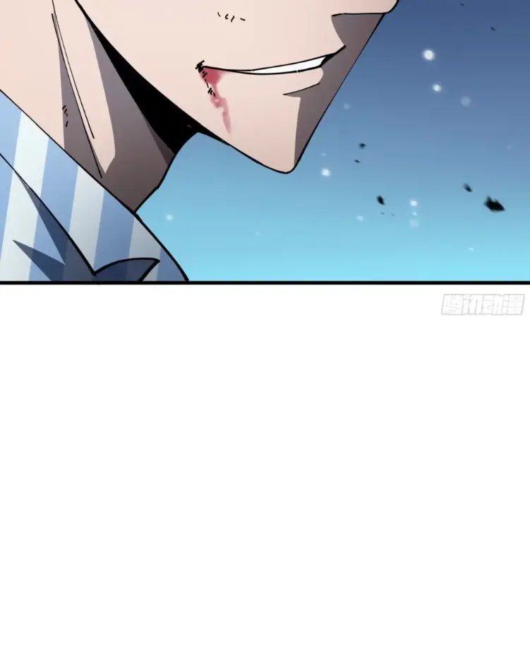 ทรราชต่างมิติ เทพเงาอย่างข้าอัพเกรดเงาไม่มีขีดจำกัด ตอนที่ 6 หน้า 48