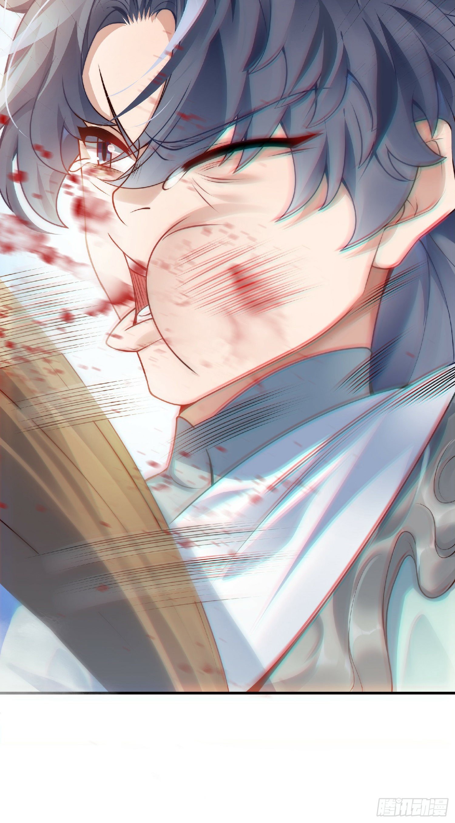 เทพเซียนหมื่นวิถี ตอนที่ 1 หน้า 41