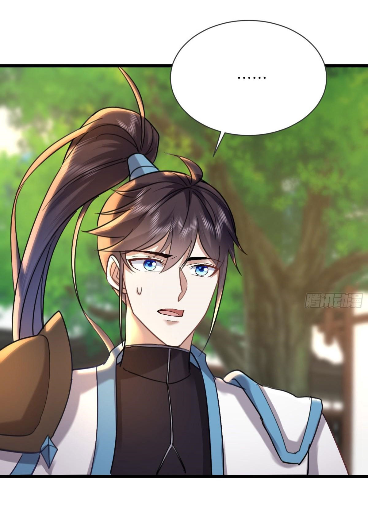 เพื่อแข็งแกร่งขึ้น ต่อให้ข้าต้องฝึกฝนเคล็ดวิชาต้องห้ามก็ยอม ตอนที่ 11 หน้า 8