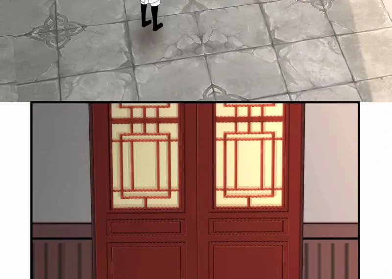 Chaos Alchemist (วิบัติการณ์เทพเซียนโอสถ) ตอนที่ 172 หน้า 11