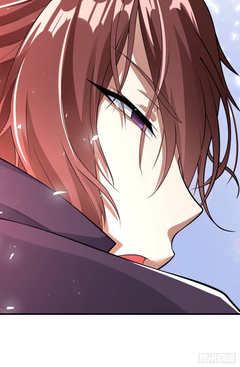 In this world, how can one be depressed and inferior to others for long? ตอนที่ 1 หน้า 37