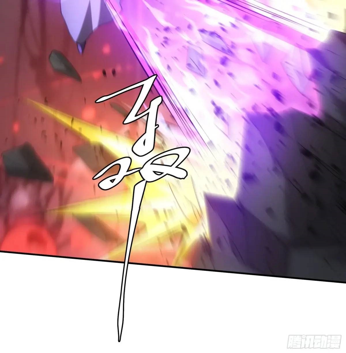 ข้าจะกำหนดชะตาตัวเอง ทันจีน ตอนที่ 232 หน้า 18