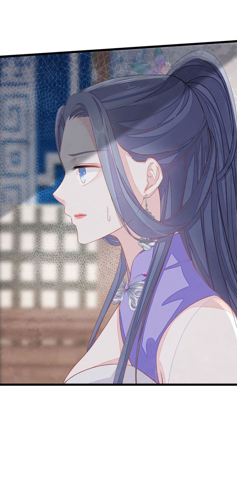 ระบบเปลี่ยนชะตายัยตัวร้าย ตอนที่ 18 หน้า 39