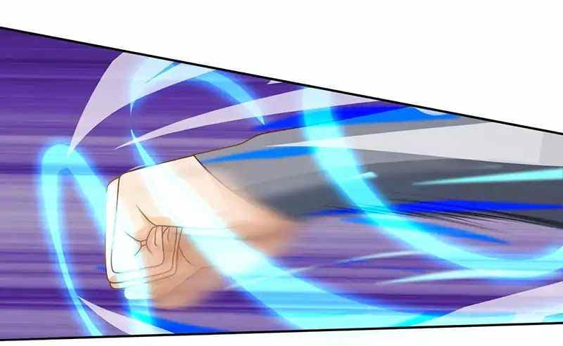 Dominate The Three Realms ตอนที่ 3 หน้า 9