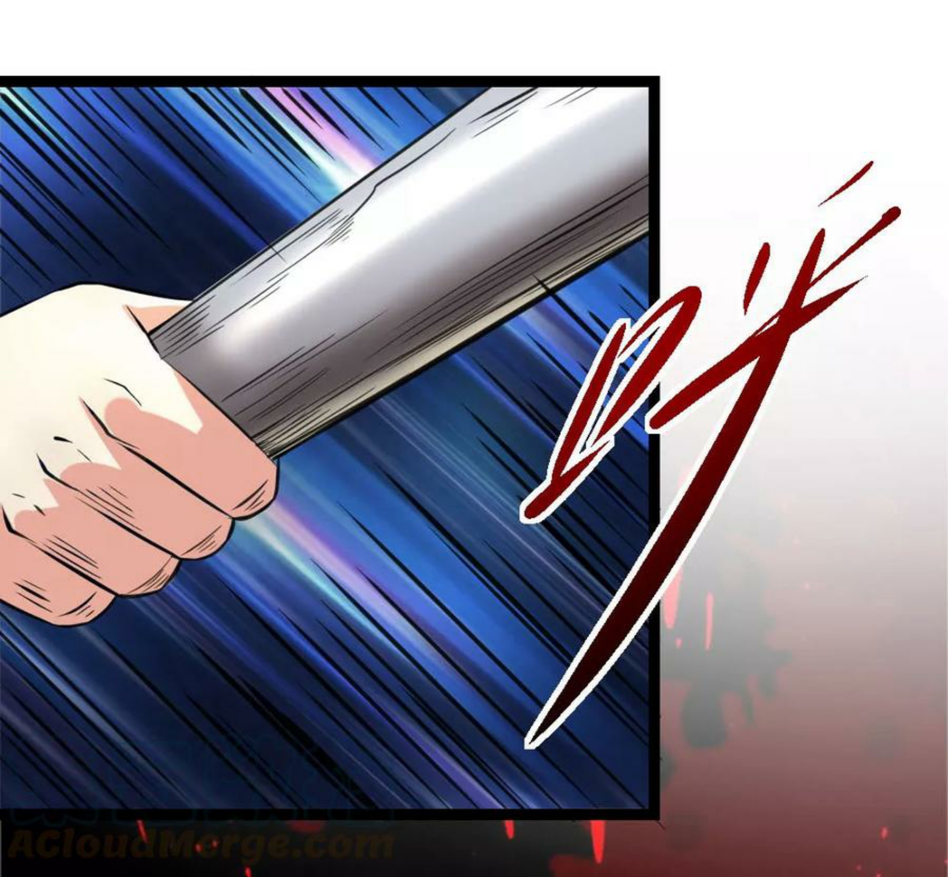 สุดยอดปรมาจารย์มีด ตอนที่ 59 หน้า 18