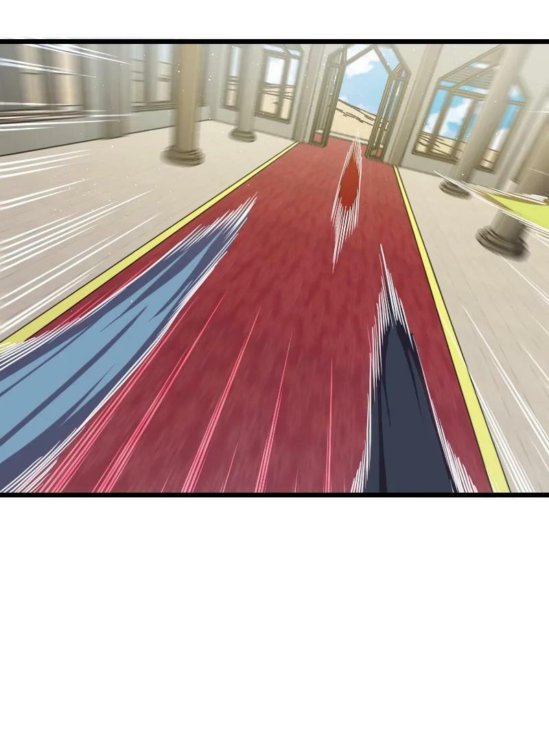 ชีวิตอันสันโดษของจักพรรดิ์หลินเกอ ตอนที่ 197 หน้า 21