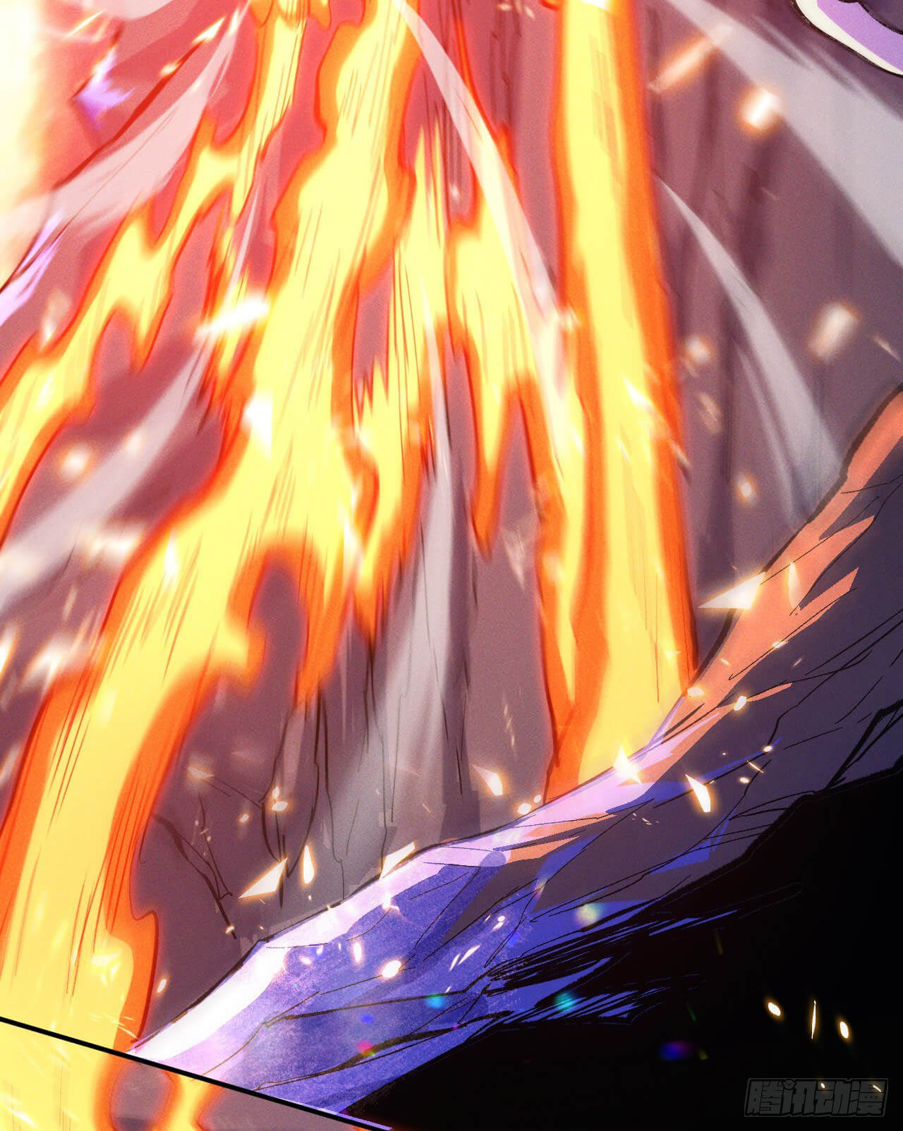 ตูข้านี่แหละเทพ (ทันจีน) ตอนที่ 37 หน้า 20