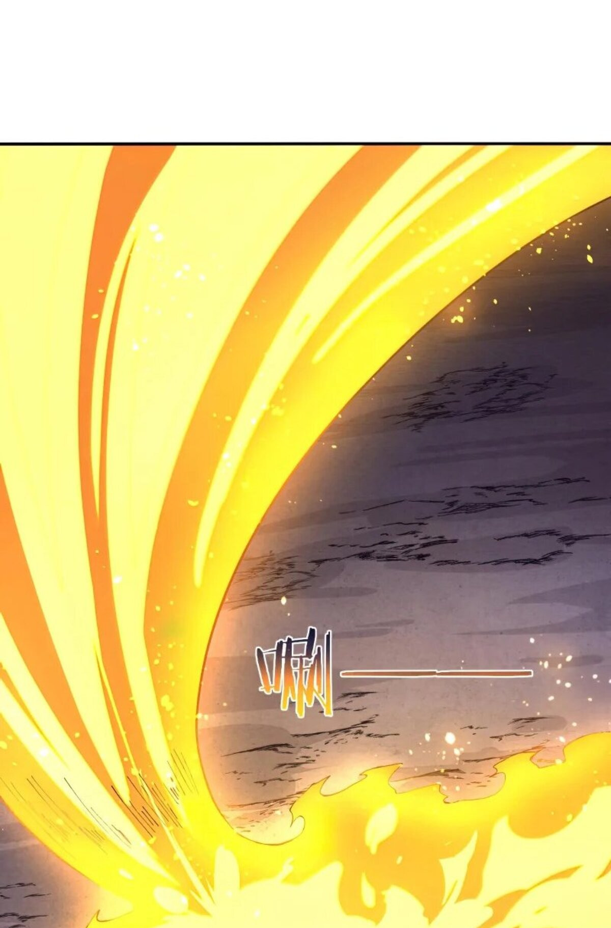 The Frenzy Of Evolution ตอนที่ 38 หน้า 45