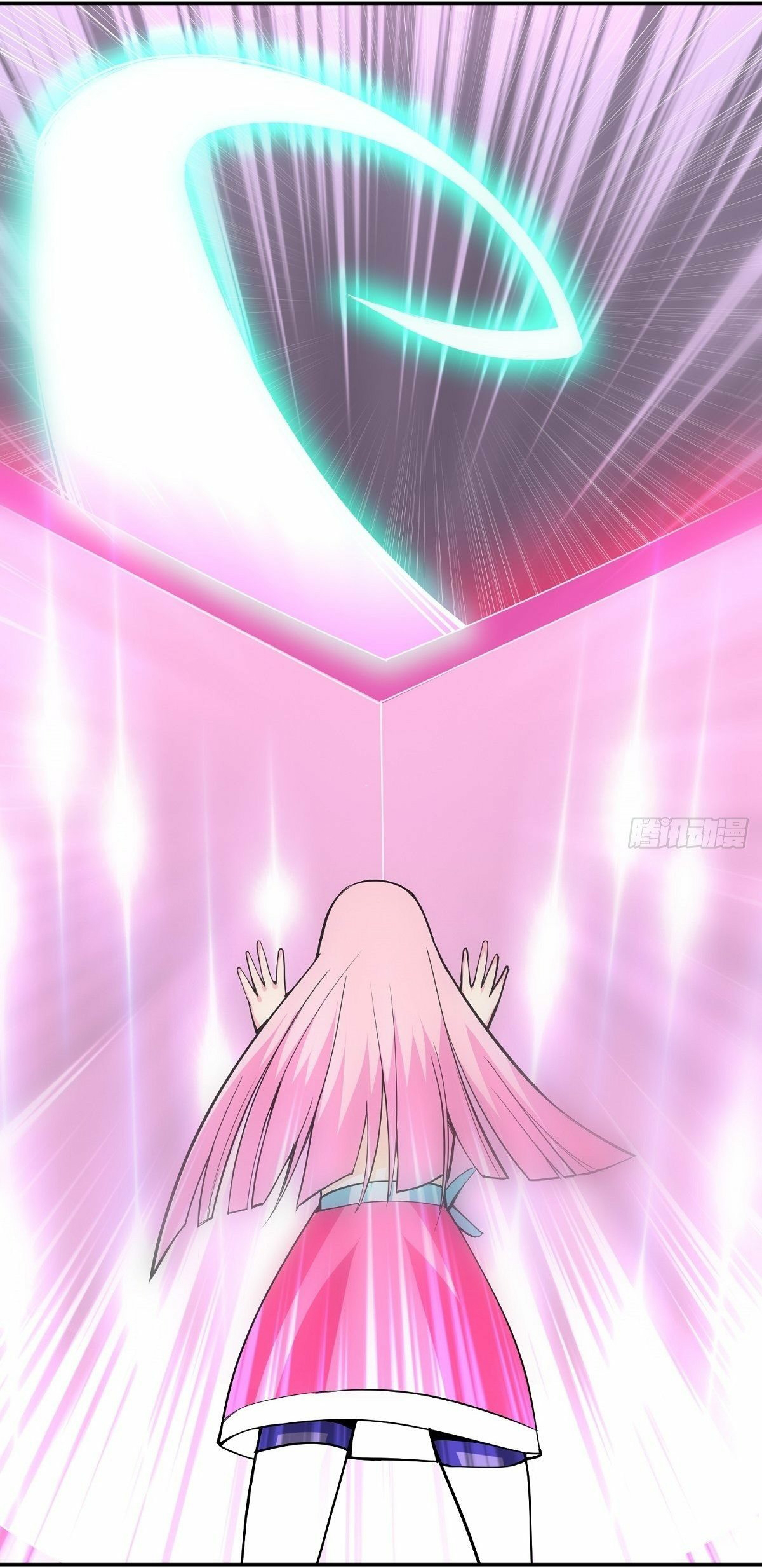 Wake up, master ท่านเจ้าสำนักหวนคืน ตอนที่ 2 หน้า 34