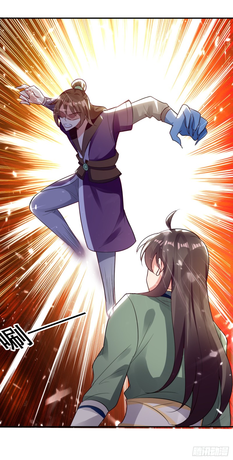 The ultimate son-in-law from different world ตอนที่ 18 หน้า 21