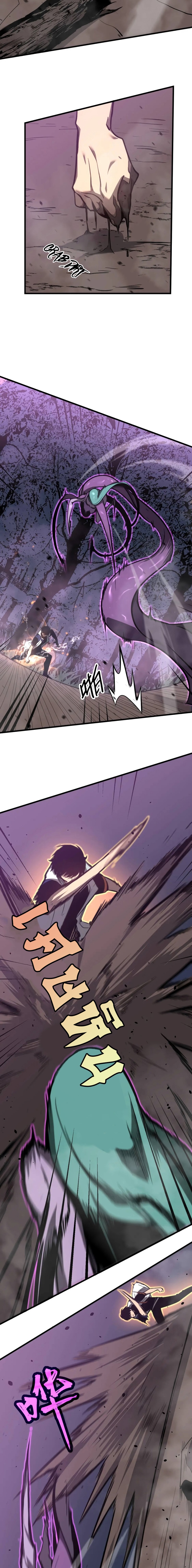 Super Evolution ตอนที่ 46 หน้า 15