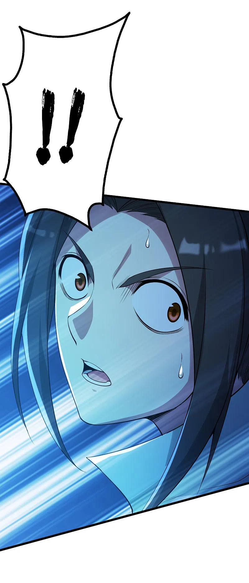 เทพอสูรสยบฟ้า ตอนที่ 194 หน้า 19