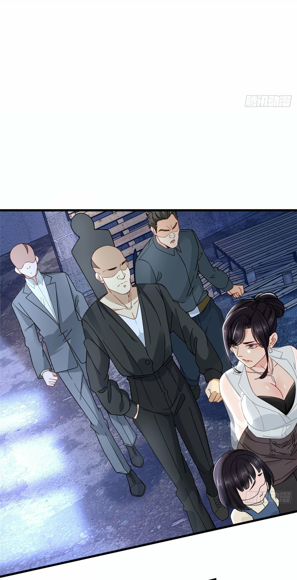 The new best all-rounder  ผู้แข็งแกร่งรอบด้าน ตอนที่ 13 หน้า 24