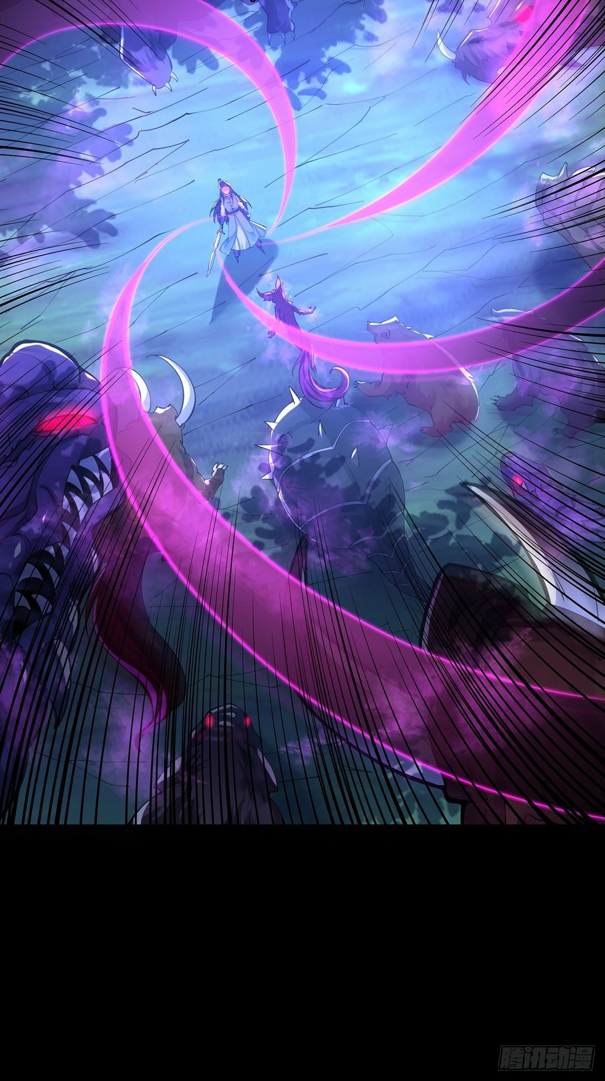 เทพกระบี่มรณะ (ชนจีน) ตอนที่ 37 หน้า 38