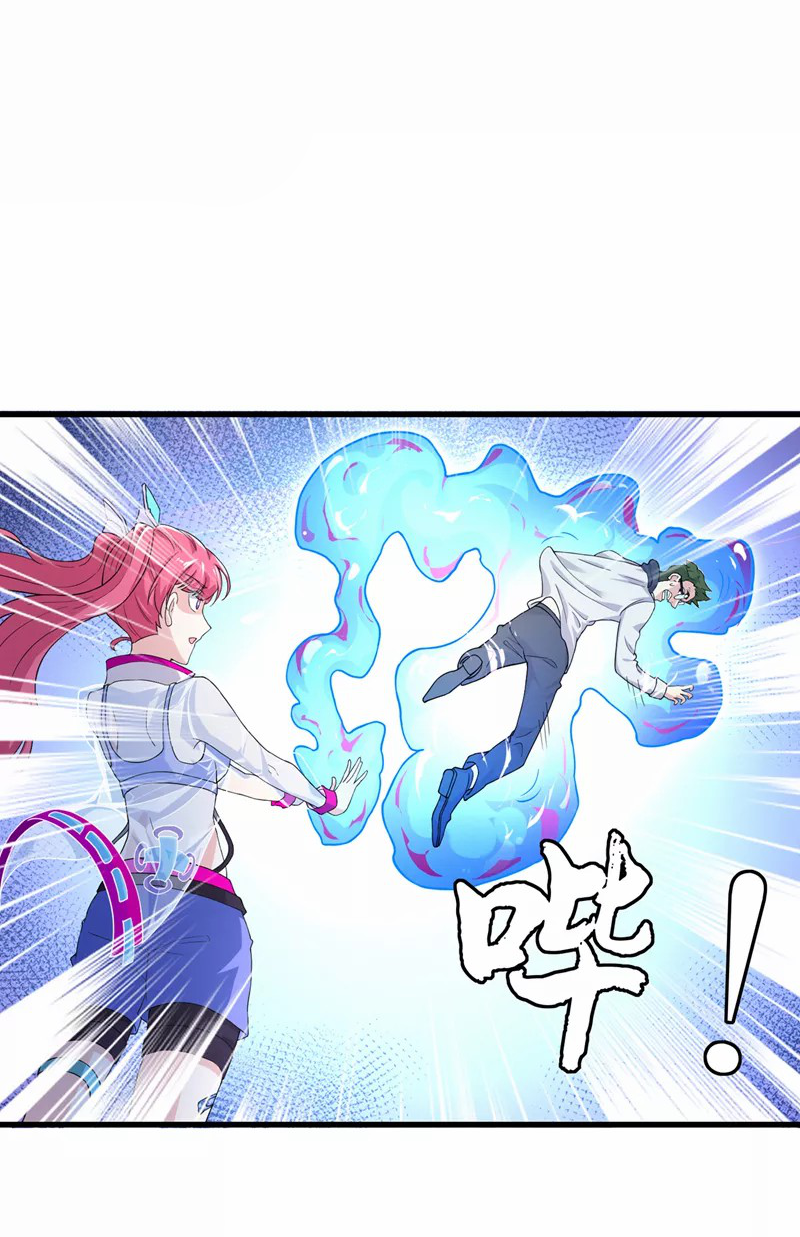 (จบ) Cultivate Immortality in The World of Superpowers (ปรมาจารย์ผู้ฝึกตนในโลกฮีโร่) ตอนที่ 12 หน้า 17