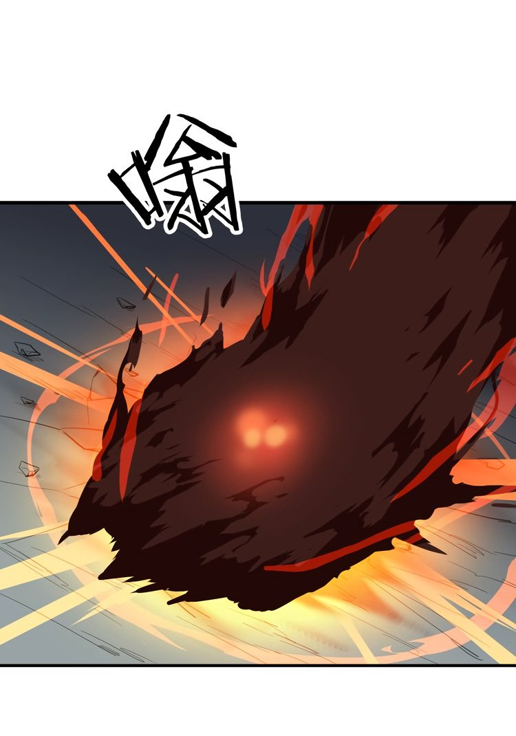 สายเลือดมังกร ตอนที่ 22 หน้า 19