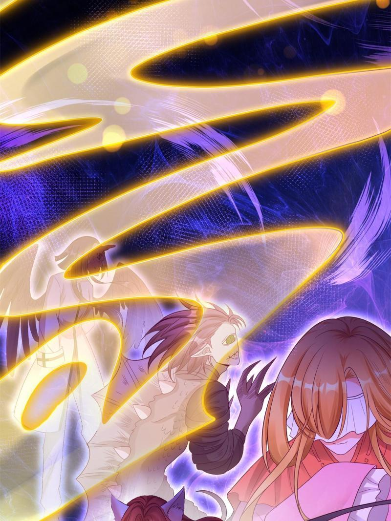 การหวนคืนของจักรพรรดิอมตะผู้ยิ่งใหญ่ ตอนที่ 1 หน้า 8