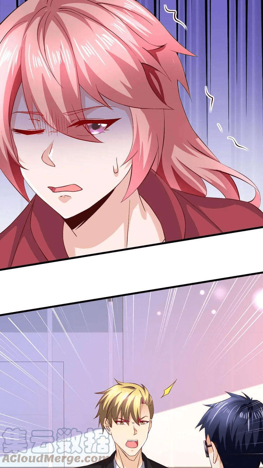 The Wolf King of War-ราชาหมาป่าเทพแห่งสงคราม ตอนที่ 9 หน้า 11