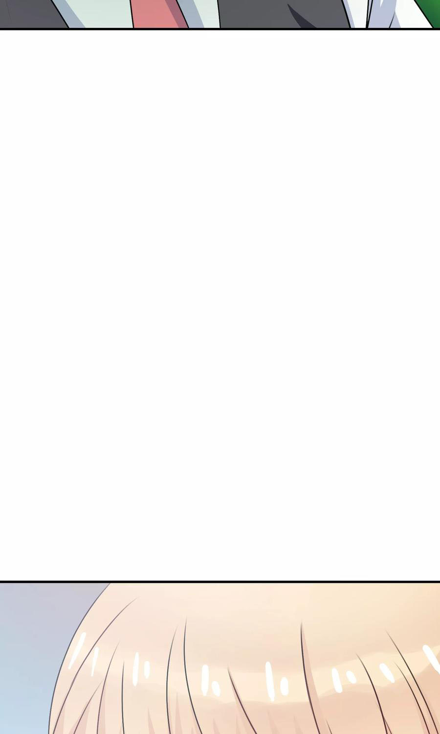 ฉันคือผู้พิทักษ์ เหล่าสาวงามในรั้วโรงเรียน ตอนที่ 3 หน้า 13