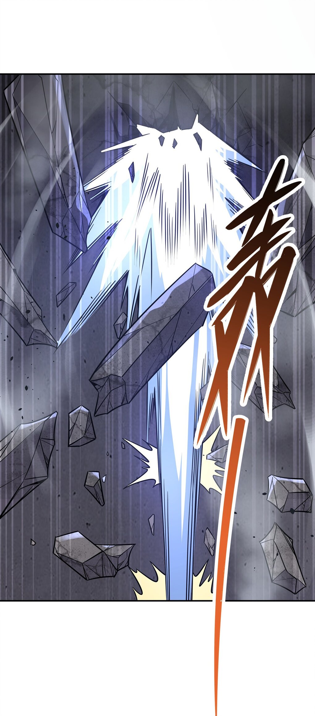 ศิษย์ของข้าล้วนมีอนาคตที่ยิ่งใหญ่ (ชนจีน) ตอนที่ 56 หน้า 32