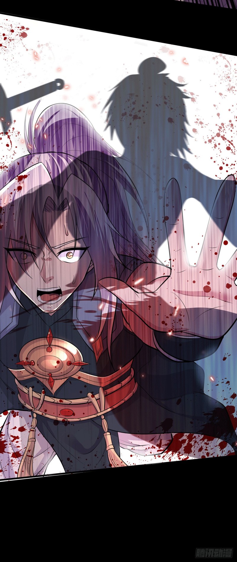 เซียนร้อยรักเขยนี้ขอบ่มเซียนให้พ่อตา-Immortal Husband on The Earth ตอนที่ 69 หน้า 13