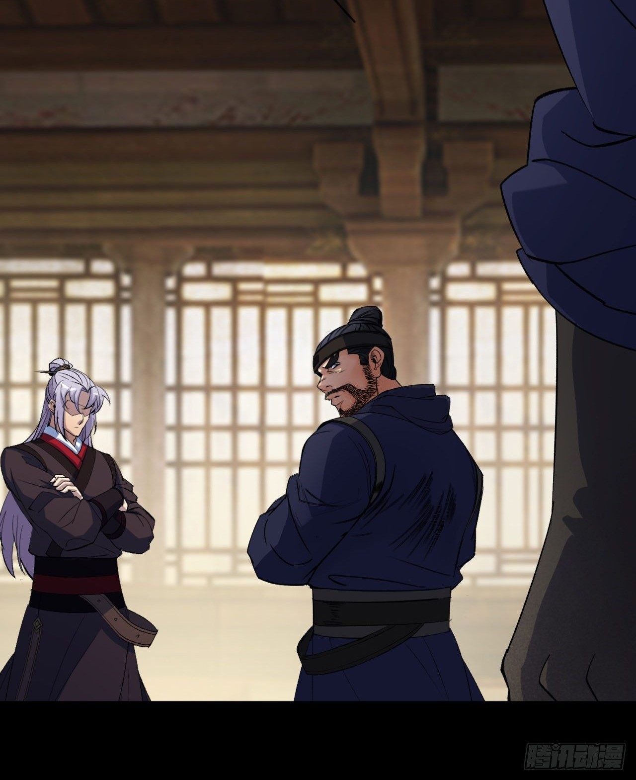 มหาปราชญ์ผู้ยิ่งใหญ่ ตอนที่ 73 หน้า 13