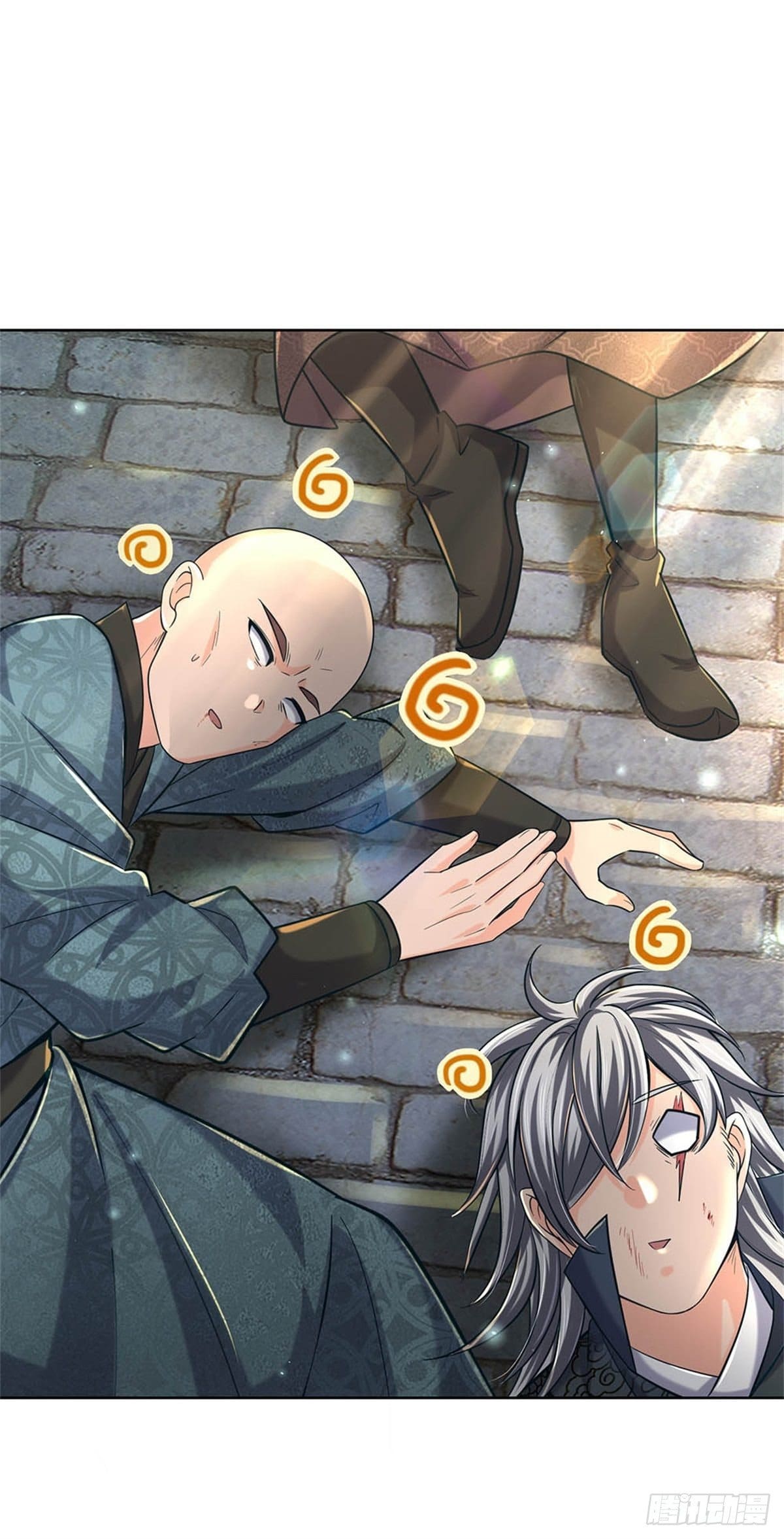 Way of Domination ตอนที่ 33 หน้า 4