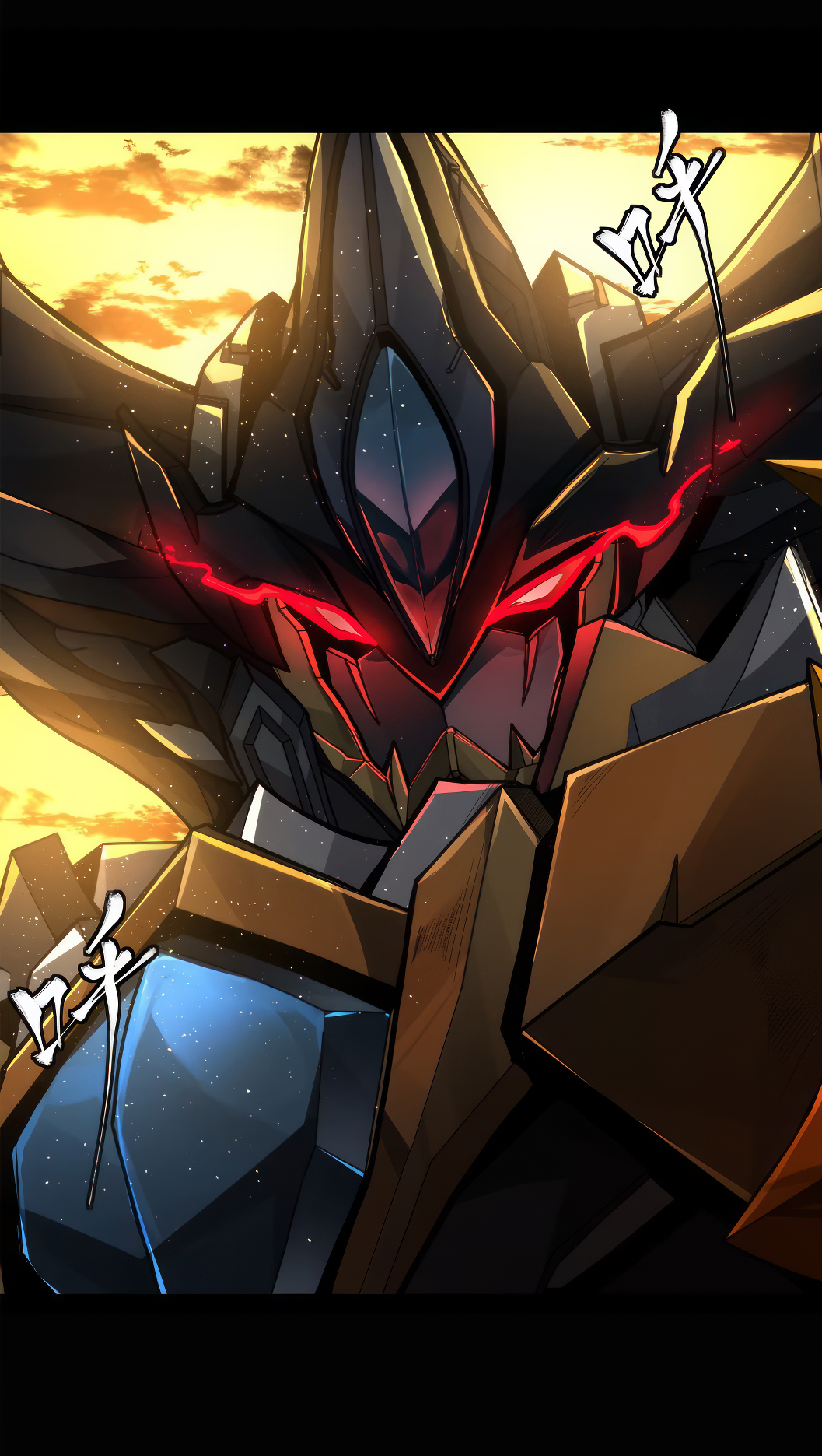 Legend of Star Genera ชนจีน ตอนที่ 173 หน้า 4