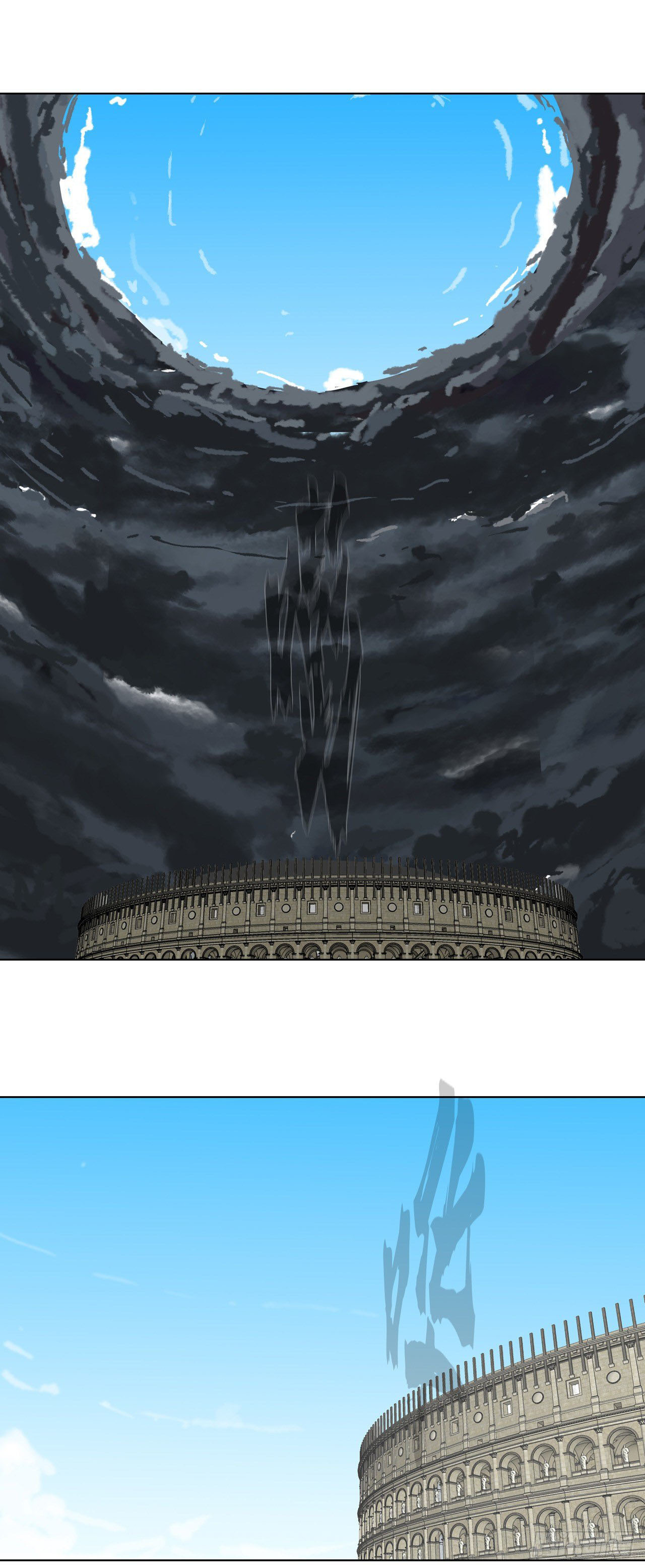 Cultivator vs Superhero (ทันจีน) ตอนที่ 48 หน้า 22