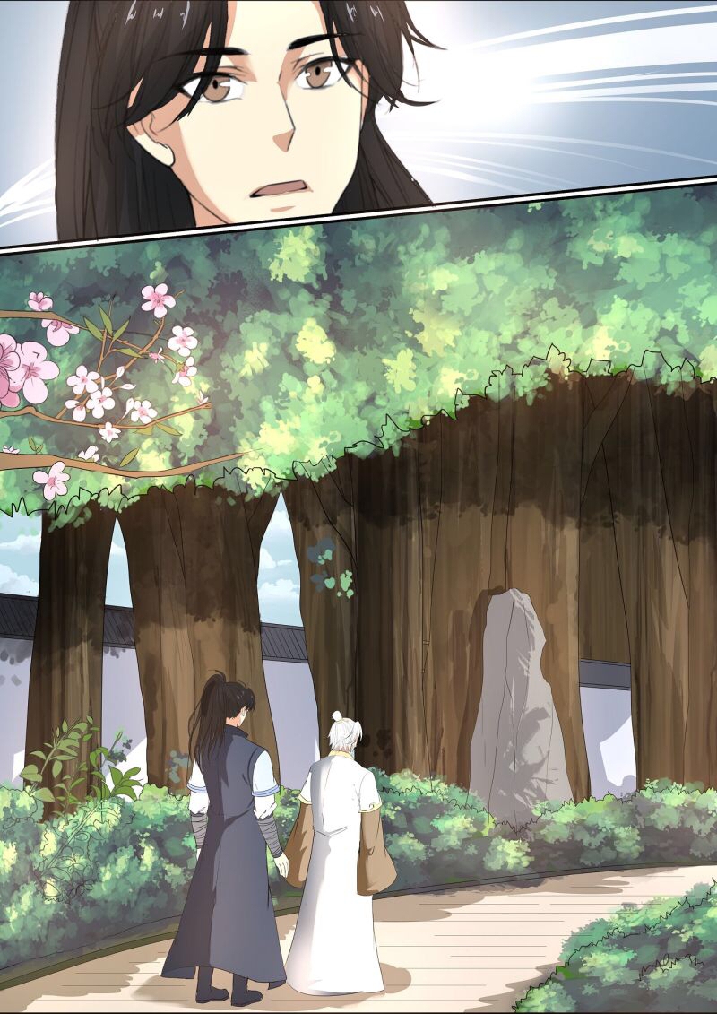 การแก้แค้นของชายผู้โดดเดี่ยว ตอนที่ 25 หน้า 3