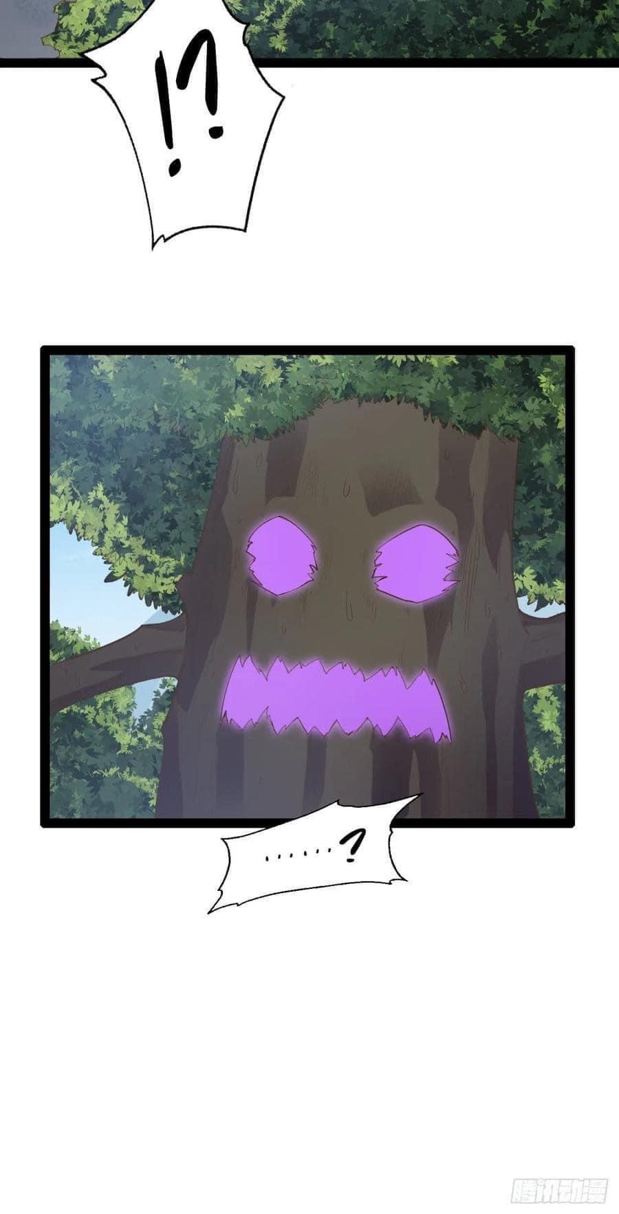 เทพนักเปิดซิง ต่างโลก (เมียร้อยคน) ตอนที่ 20 หน้า 12