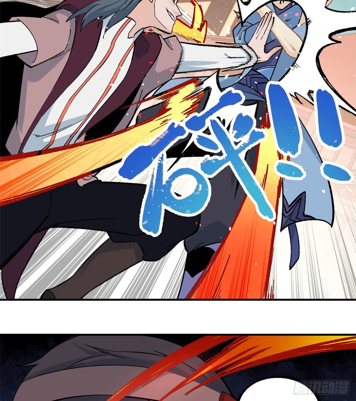 นิกายที่แข็งแกร่งที่สุด (ทันจีน) ตอนที่ 46 หน้า 15