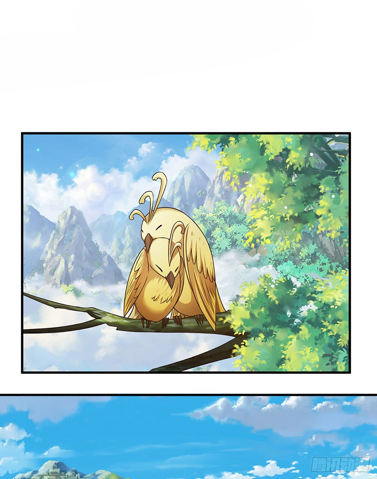 When My Organs Awakened, I Suddenly Became Invincible ตอนที่ 1 หน้า 2