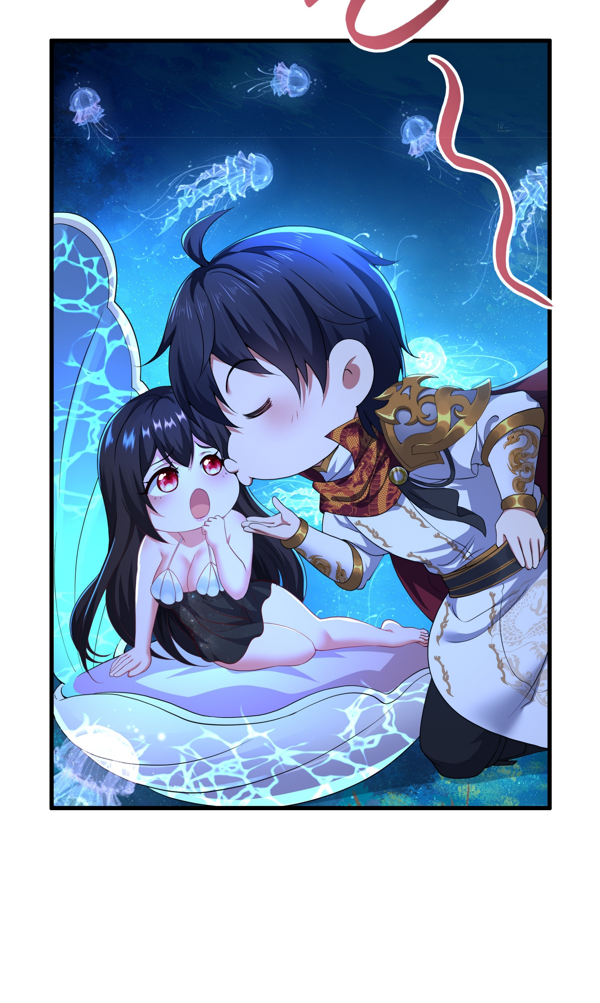 ตายในเกม เกิดใหม่ในร่างราชาปีศาจ ตอนที่ 50 หน้า 13