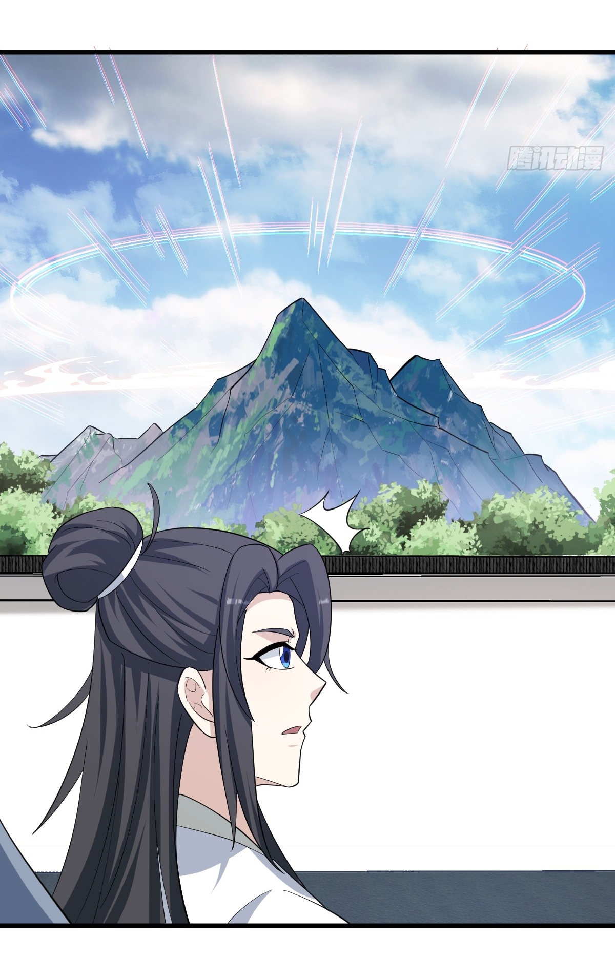 เก็บตัวร้อยปี จากนี้พี่ขอเทพ! INVINCIBLE AFTER A HUNDRED YEARS OF SECLUSION ตอนที่ 157 หน้า 17