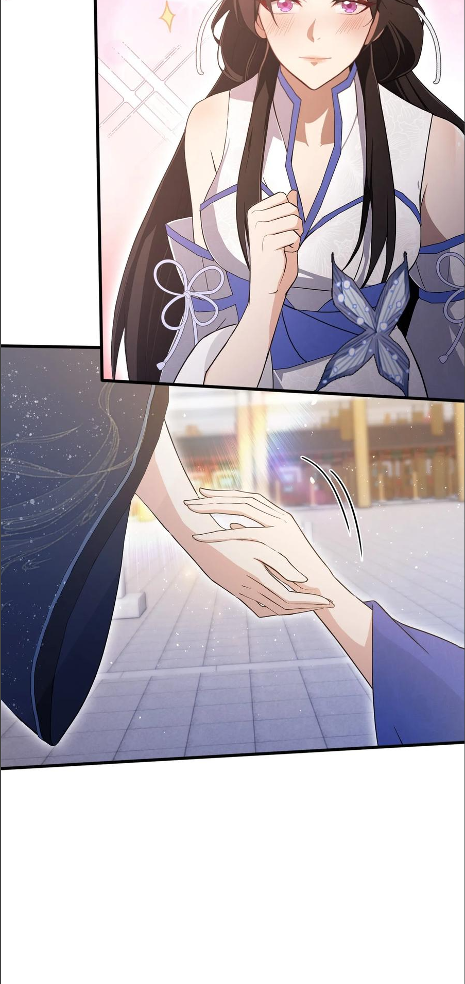 ฉันเป็นไม่รู้ตัวเองว่าโหด~ ตอนที่ 60 หน้า 33